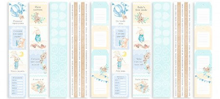 nabor-skrapbumagi-dreamy-baby-boy-305-x-305-sm-plotnost-200-g-10-listov-fabrika-dekora_3t0