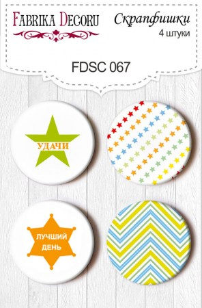 nabor-skrapfishek-iz-4-sht.-fdsc-067