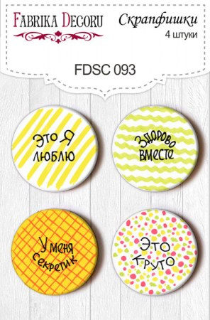 nabor-skrapfishek-iz-4-sht.-fdsc-093