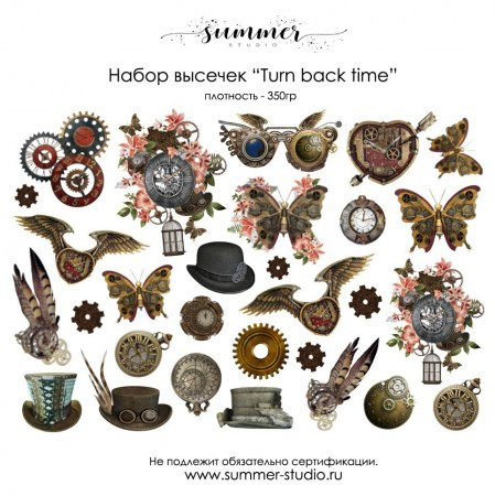 nabor_vysechek_turn-back-time