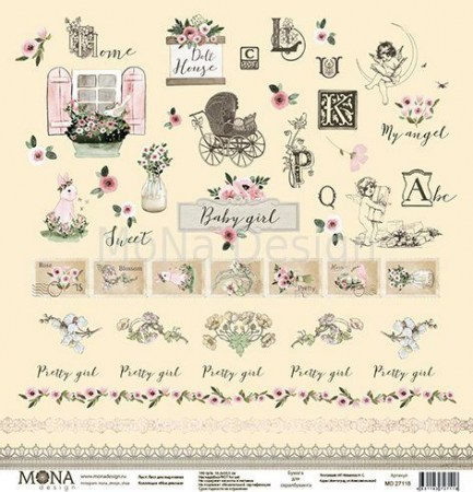 nb_moya_devochka12pd