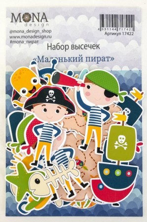 nv_malenkiy_pirat