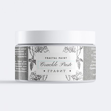 pasta-s-effektom-treshhin-matovaya-grafit