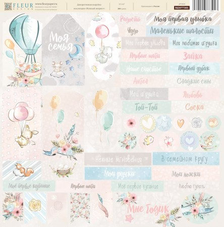 product_img_4781_enl
