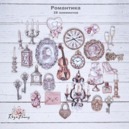 romantika