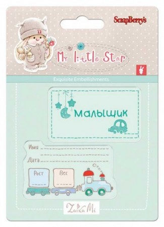 scb4907069_face_upack