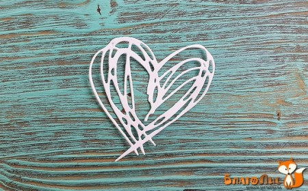 serdcze