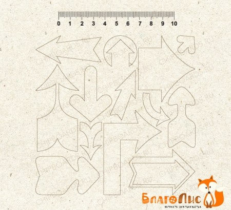 strelki-78-rub.