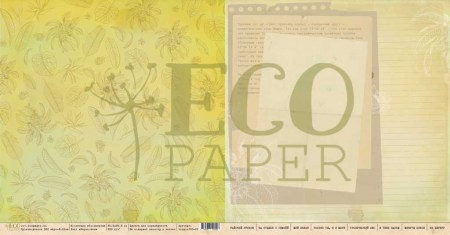 tropic100-01