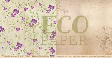 tropic100-03