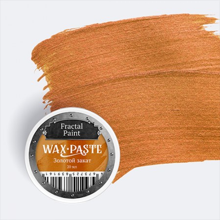 voskovaya-pasta-zolotoj-zakat-gold