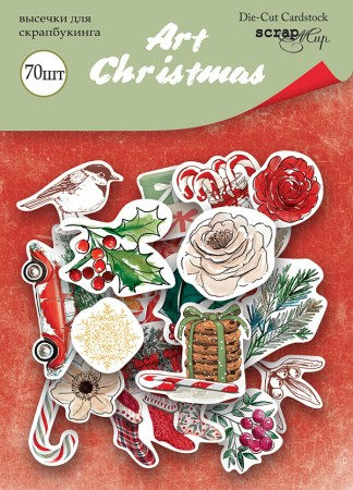 vysechki-art-christmas
