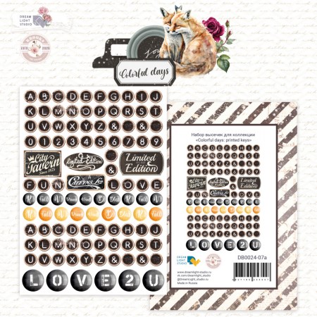 vysechki-iz-kollekczii-colorful-days-printed-keys