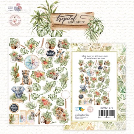 vysechki-iz-kollekczii-tropical-adventure-mix-db0021-07c