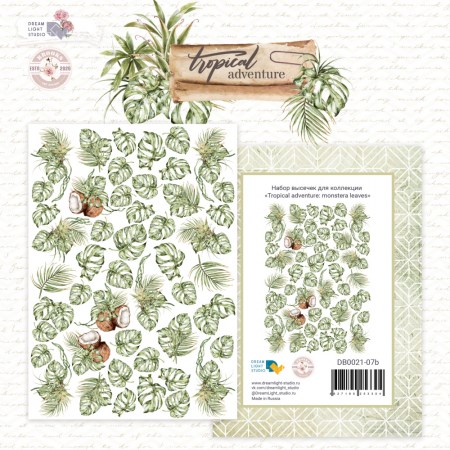 vysechki-iz-kollekczii-tropical-adventure-monstera-leaves-db0021-07b